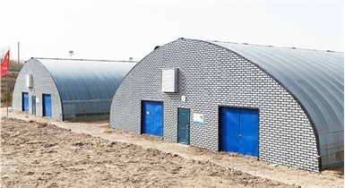 石拐區(qū)現(xiàn)代智慧設施農業(yè)產業(yè)園